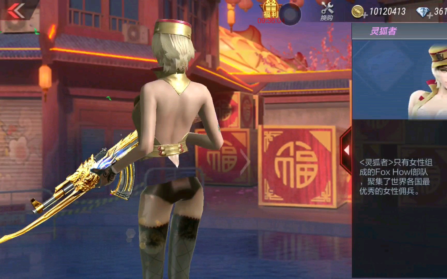 微信图片_20250716193212.jpg